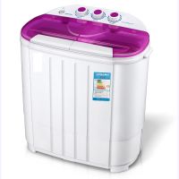 4/5公斤双桶缸半全自动小型洗衣机甩干可洗床单被套 |3.6公斤+紫光杀菌+纯铜电机紫色