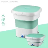 日产小型便携式超声清洗内衣裤袜洗衣神器宿舍|果绿色(单洗)