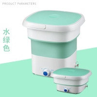 日产小型便携式超声清洗内衣裤袜洗衣神器宿舍|果绿色+臭氧杀菌(单洗)