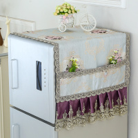 冰箱盖布单双开门冰柜防尘罩子帘滚筒式洗衣机盖巾对开门布艺蕾丝|情有独钟-B 大对开冰箱70*180cm