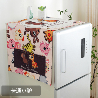 洗衣机罩盖布冰箱单双开门防水滚筒式防灰尘防尘罩|卡通小驴(优质棉麻/两侧带兜) 微波炉/烤箱100*35CM