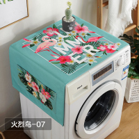 洗衣机罩盖布冰箱单双开门防水滚筒式防灰尘防尘罩|火烈鸟-07(优质棉麻/两侧带兜) 微波炉/烤箱100*35CM