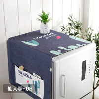 洗衣机罩盖布冰箱单双开门防水滚筒式防灰尘防尘罩|仙人掌-06(优质棉麻/两侧带兜) 微波炉/烤箱100*35CM