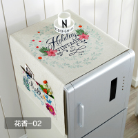 洗衣机罩盖布冰箱单双开门防水滚筒式防灰尘防尘罩|花香-02(优质棉麻/两侧带兜) 微波炉/烤箱100*35CM