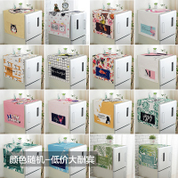 洗衣机罩盖布冰箱单双开门防水滚筒式防灰尘防尘罩|颜色随机(优质棉麻/两侧带兜) 小双开冰箱/洗衣机150*60CM