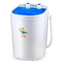 洗衣机小型洗脱一体单桶半全自动家用宿舍婴儿童甩干脱水