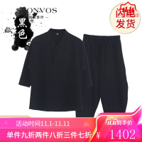 品牌轻奢男装唐装男夏季薄款棉麻中老年男士五分袖两件套夏天中国风短袖唐装男