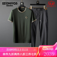 成熟风男套装夏季亚麻夏天两件套休闲高端天丝运动套装潮