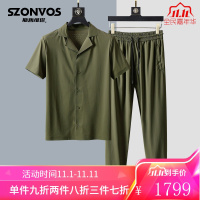 高端冰丝休闲运动套装丝滑超薄透气压胶短袖长裤两件套男