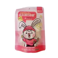 糖某某酸奶味乳酸菌奶棒糖60g