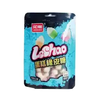 乐潮蛋糕橡皮糖综合口味60g