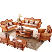 WHJ-TSF01鸠兹国景藤沙发