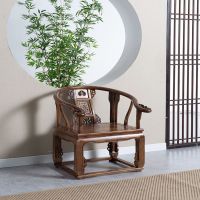 实木圈椅古典酒店办公鸠兹国景WHJ-QY01