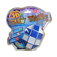 新乐新36段百变魔王蝎子恐龙蛋米奇