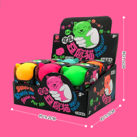 捏捏.豆腐猫TC1005A