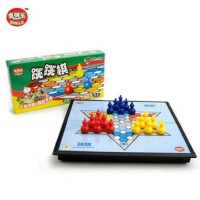 奇积便携跳跳棋(磁性)QQL719