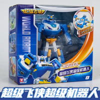 超级飞侠愿望守护者超级机器人760288