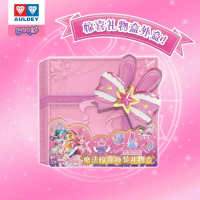 魔法惊喜换装礼盒581821