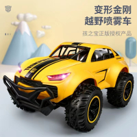 大黄蜂变形越野喷雾车