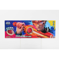 奥迪双钻飓风战魂爆焰战熊套装