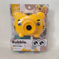 抖音同款网红泡泡老虎小顽童萌趣泡泡相机拍照神器