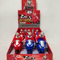 金稻谷奥特战甲奥特摩托跳跳糖