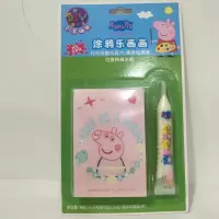 小猪佩奇涂鸦乐画画代可可脂巧克力糯米纸糖果