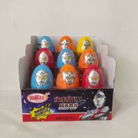 金稻谷奥特战甲巧克力豆