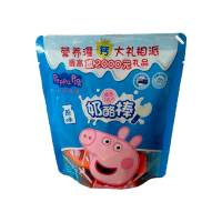 添乐卡通王小猪佩奇奶酪棒原味
