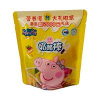 添乐卡通王小猪佩奇奶酪棒混合水果味1箱=24袋