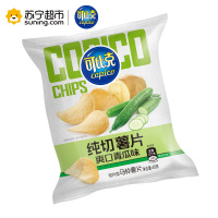 [苏宁小店]达利园可比克薯片青瓜味45g/包