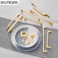 固特(GUTE)北欧金色衣柜小拉手 现代简约美式抽屉欧式柜子中式橱柜门把手