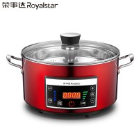 荣事达(Royalstar)智能升降电火锅家用多功能料理锅蒸煮一体电热锅大容量电煮锅多功能一体锅RHG-SJ60A