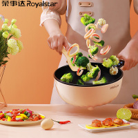 荣事达Royalstar 电炒锅 智能蜂窝钛涂层内胆电火锅 电蒸锅 电煮锅家用多功能大功率炒菜锅4.5L DCG04F3