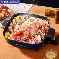 荣事达Royalstar 电火锅 电炒锅电煮锅 电热锅家用6L大容量不粘多用途锅韩式电热方锅可煎烤RHG-136B8