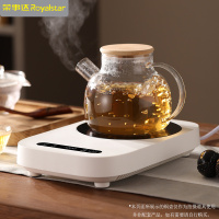荣事达Royalstar 电陶炉煮茶电磁炉家用迷你大功率红外聚能发热泡茶烧水不挑壶具煮茶炉 DTL12A