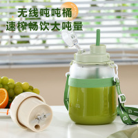 荣事达Royalstar 榨汁机 榨汁桶便携榨汁杯无线充电果汁杯随行杯1升容量户外果茶冷泡桶迷你果汁机 RZ-70T8