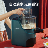 荣事达面条机全自动智能多功能压面机醒面机家用台式大容量多模头可拆卸电动和面机饺子皮机MT-180D