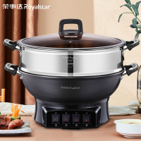 荣事达(Royalstar)电炒锅电蒸锅电煮锅家用铸铁炖蒸煮一体多功能蒸笼蒸包子电火锅大容量DRG-T34K