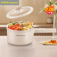 电煮锅 电火锅 家用多功能学生宿舍泡面小锅小电锅多用途锅 电热锅 电炒锅 DZG20E2