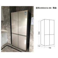 松下电冰箱NR-HD521CX-N