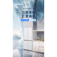 松下大海豹PLSU NR-W592CG-W 超大容量573L 独立双系统 宽幅变温 零嵌冰箱 极地白玻璃面板