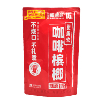15元张新发咖啡槟榔