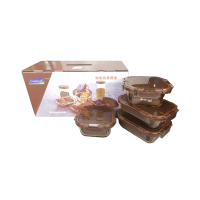 格琳阔(GREENCALL)咖色保鲜盒4件套 正520mlx2+长640mlx2 SY-19