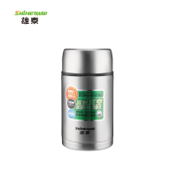 雄泰晴昊真空焖烧壶便携保温汤壶保温饭盒大容量