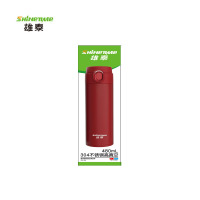 雄泰颐纯真空弹跳杯男士杯女士杯学生杯潮流商务轻奢