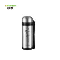 雄泰箭天行真空广口壶大容量旅行壶家用热水壶1800ml