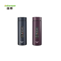 雄泰泽诚真空学士杯商务杯礼品杯