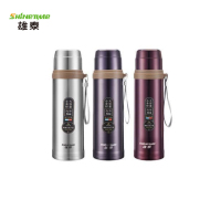 雄泰致臻真空子弹头