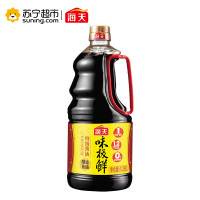 海天 味极鲜酱油1.28L